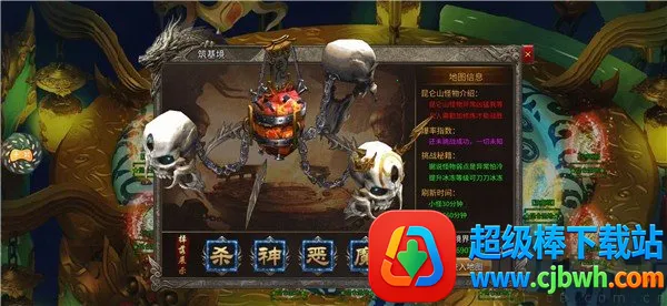 ������ս2026���°汾