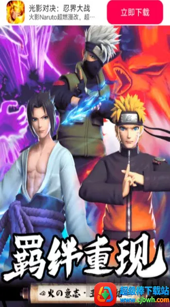 ��Ӱ�Ծ��̽��ս(��Ӱ���߲�����Ϸ)