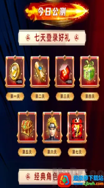 ��Ӱ�Ծ��̽��ս(��Ӱ���߲�����Ϸ)