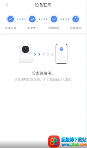 V380����ͷ(����ͷ�������)