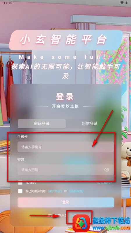 С��AI����