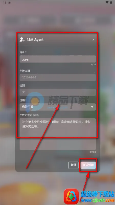 С��AI����