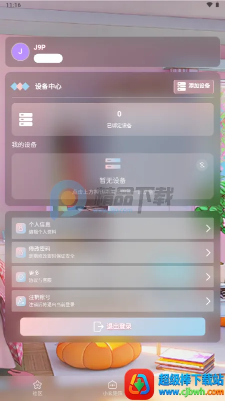 С��AI����