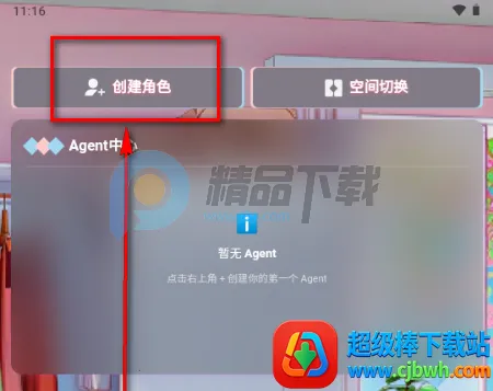 С��AI����