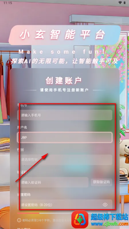 С��AI����