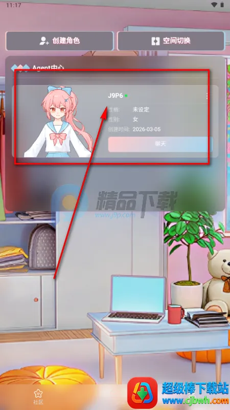 С��AI����