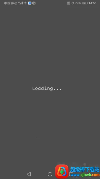 牛头30最新手机版 牛头30最新手机版