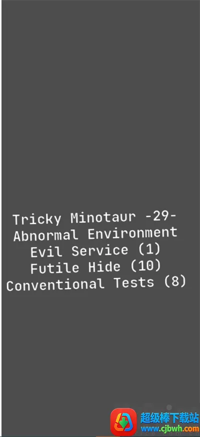 牛头30最新手机版 牛头30最新手机版