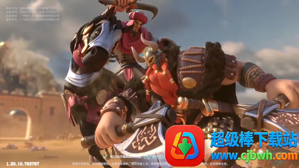 ����������2026���ذ�װ