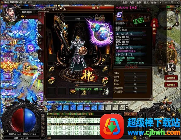 ������;(�����ɫ��������)