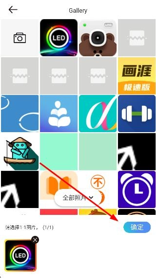 Mojito(生活效率工具) Mojito(生活效率工具)