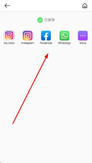 Mojito(生活效率工具) Mojito(生活效率工具)