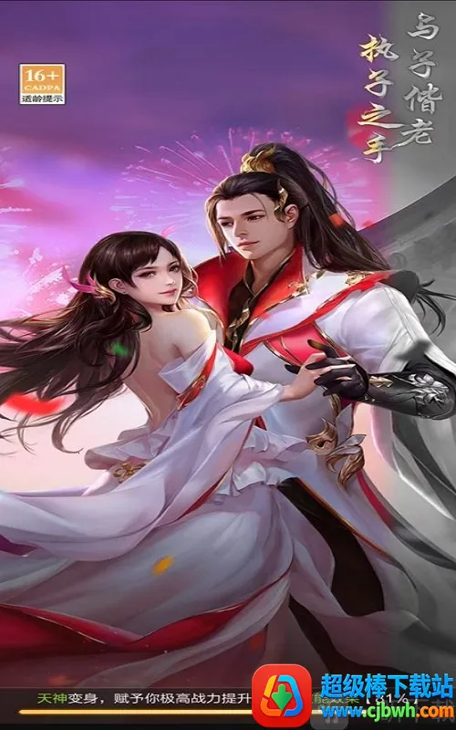 �Ž�����2026�ٷ�����