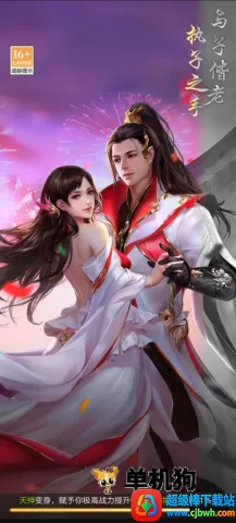 �Ž�����2026�ٷ�����