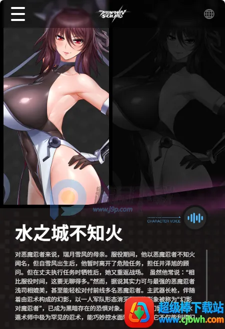 ��ħ����ǲ�Ӱ�׿���ֻ���