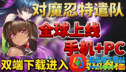 ��ħ����ǲ�Ӱ�׿���ֻ���