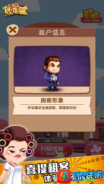 ���������2026�ٷ����°汾