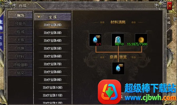 �Ǻ���ս2026�ٷ����°汾