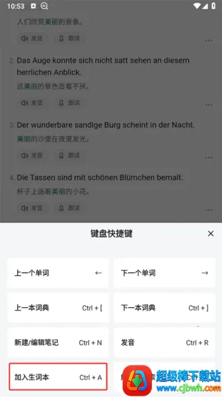 �������ְ�׿��