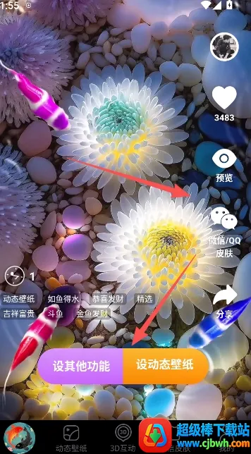 ��������ֽ2026���°汾