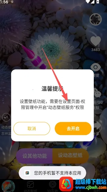 ��������ֽ2026���°汾