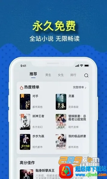 ȤС˵���ٰ�(С˵�Ķ�ƽ̨)