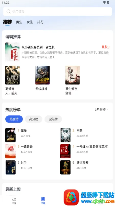 ȤС˵���ٰ�