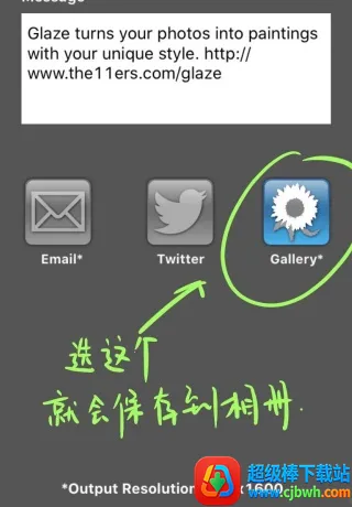 Glaz�ͻ��˾�(�ͻ�����ͼ����)