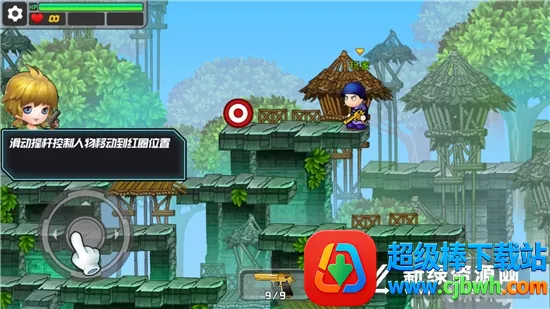 ���Ҵ�ǹս3(ǹս��Ϸ�Ҷ��淨)