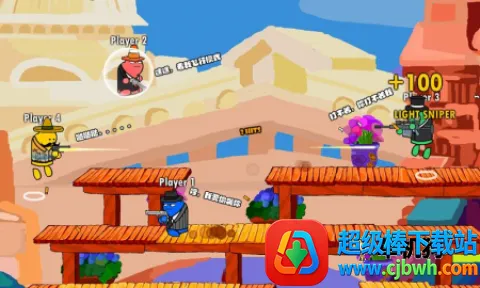 ���Ҵ�ǹս2(�����ս��Ϸ)