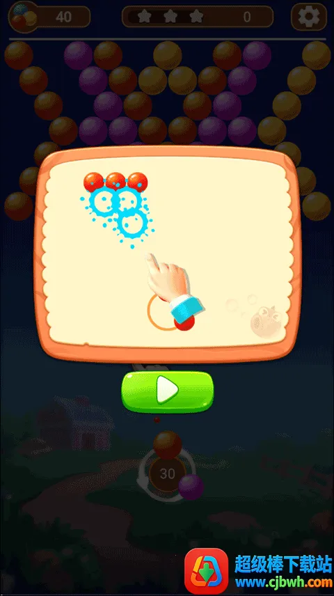 ��������2026�ٷ����°汾