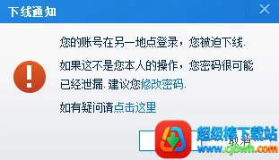 �ϼ�����(�̼��ƹ�ƽ̨)