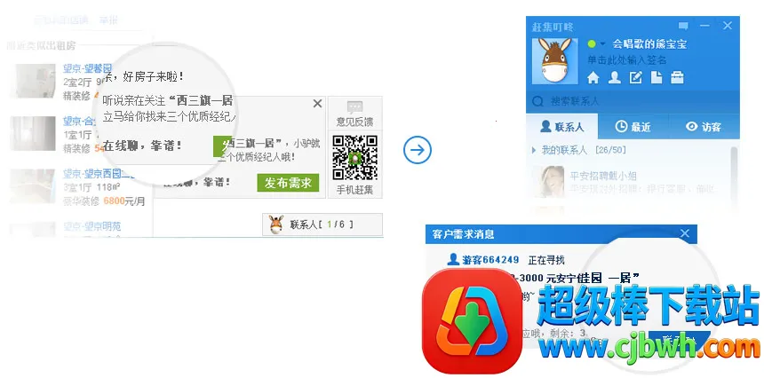 �ϼ�����(�̼��ƹ�ƽ̨)