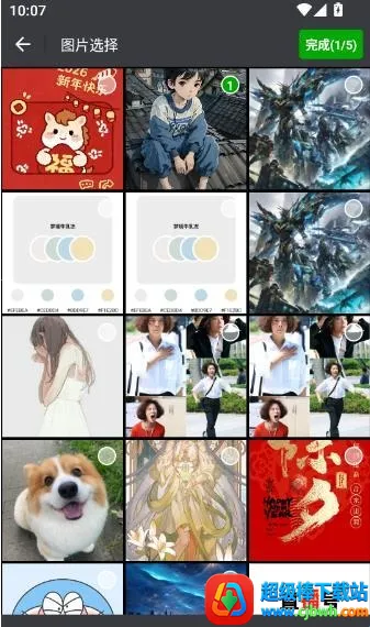 �����ļ�תPDF2026�ٷ����°汾