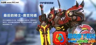 Ӣ��ʹ��2026�ٷ����°汾