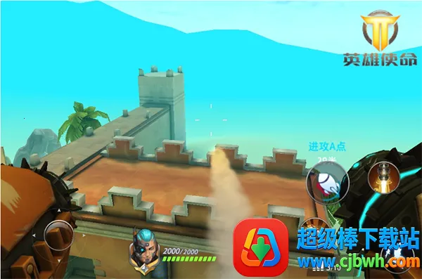 Ӣ��ʹ��2026�ٷ����°汾