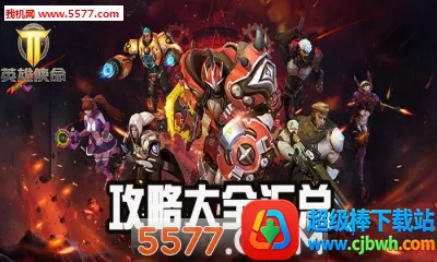 Ӣ��ʹ��2026�ٷ����°汾