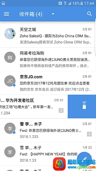 zohomail����(�ʼ�����App)