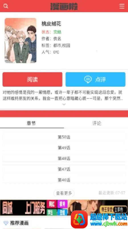 ������2026�ٷ����°汾