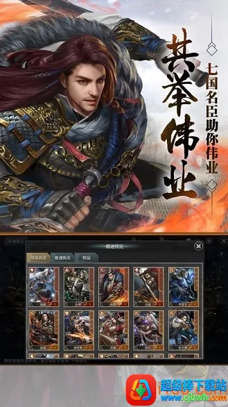 ���ص۹�OL2026���ذ�װ