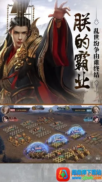 ���ص۹�OL2026���ذ�װ