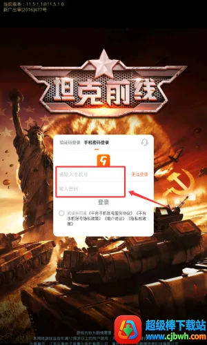 ̹��ǰ�ߵ۹�ol˽��2026�ٷ�����