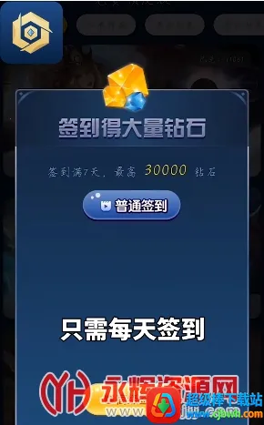 �����Ƥ��2026�ٷ����°汾