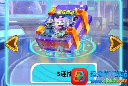 �����Ƥ��2026�ٷ����°汾