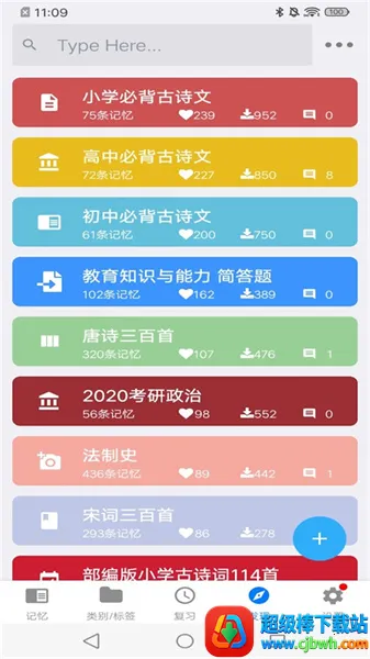 ������˹��������(���丨������)