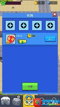 ���ʬС��(��ʬ�����Ϸ)