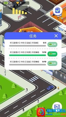 ��Ӱ���(��Ӱ��Ӫģ����Ϸ)