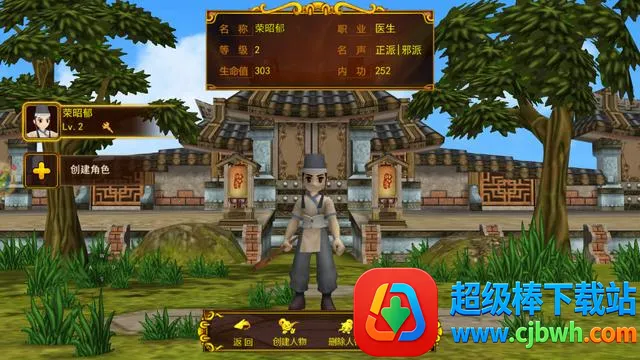 ��������֮��Ѫ������׿���ֻ���