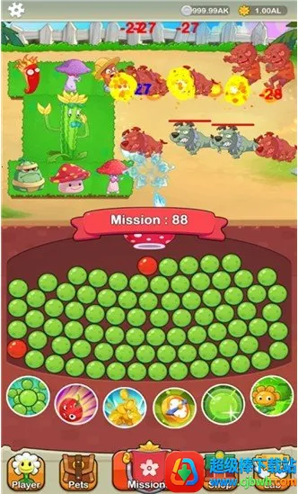 ������԰��ʬս��2026�ٷ�����