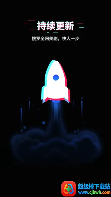 ��������(����׷��ƽ̨)